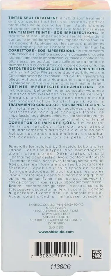 Waso Koshirice Tinted Spot Treatment - Correttore Colore Golden Ginger 8 Ml