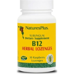 Vitamina B12 - Integratore Per Il Sistema Nervoso 30 Losanghe