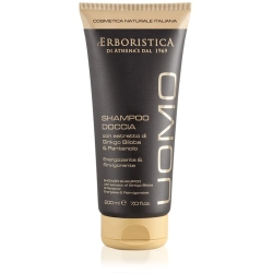 Uomo - Shampoo Doccia 200 ml