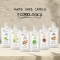 Sebo shampoo Omia al bergamotto 200ml - per capelli grassi