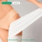 Somatoline bende drenanti per gambe snelle - 1 trattamento