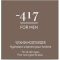 Vitamin moisturizer for men - crema idratante viso 50 ml