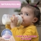 Chicco NaturalFeeling - Biberon Bimba 6M+ 330 ml Flusso Veloce