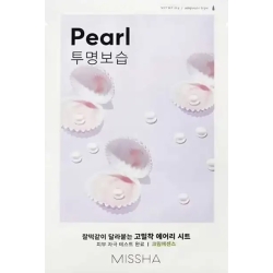 Pearl - Maschera Coreana Illuminante