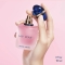 My Way Floral - Eau De Parfum Donna 50 ml Vapo