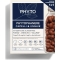 Phytophanere - Integratore capelli e unghie 180 capsule