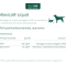Alevica Liquid 100 ml - mangime complementare per cani e gatti