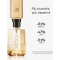 MUGLER Alien Goddess - Eau De Parfum Donna - Ricarica Da 100 ml