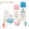 Suavinex Gold edition 0-6 m - CIuccio con Tettina Piatta e Simmetrica in Silicone - Azzurro