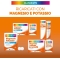 Massigen Magnesio e potassio effervescente plus 20 cpr