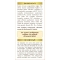 Veravis Plus Supremo Con Fermenti Lattici 30 Grani - Integratore Per L'Intestino