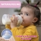 Chicco NaturalFeeling - Biberon Bimbo 6M+ 330 ml Flusso Veloce