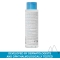 Uriage Acqua Micellare Thermale - Pelli Normale E Secca 250 ml