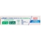 Biorepair Peribioma - Dentifricio Protezione Gengive 75 ml