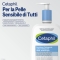 CETAPHIL Emulsione Detergente Per Pelle Normale, Secca E Sensibile 470 ml