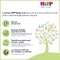 Hipp Shampoo con balsamo per pelli sensibili 200 ml