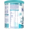 Nidina Optipro 2 - latte in polvere 800 g