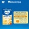 Pasta per Bimbi - Margheritine Farine di Mais & Riso 280 g