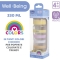 Chicco Well-Being - Biberon Flusso Rapido 330 Ml - Giallo Rosa