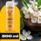 Control Almond Hammam 3In1 - Gel Da Massaggio 200 ml