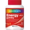 Massigen Energy Gummy 60 Caramelle Gommose Gusto Lampone - Integratore Per La Stanchezza Fisica E Mentale
