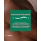Control Bora Bora - Sensual Mousse 125 ml