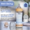 Chicco Benessere - biberon in vetro a flusso lento 240 ml - Orange boy