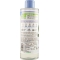 I Provenzali Acqua Micellare Biologica Alla Lavanda 400 Ml