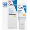 CeraVe Crema Viso Idratante SPF 30, Per Pelle da Normale a Secca, Idrata e Protegge in un solo Step 52 ml
