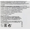 Rev ProYou The Moisturizer - Maschera idratante 500 ml