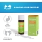 Gastrovom Cane Gatto - Mangime complementare per cani e gatti 50 Ml