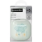 Suavinex Dreams - scatola portasucchietto azzurro