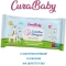 CuraBaby - 72 Salviettine Detergenti per bambini e neonati