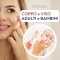 Nutrisko - Crema Idratante Corpo 400 ml