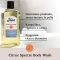 Citrus Spectre - Bagnoschiuma 500 ml