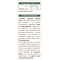 Rosmarino Estratto Integrale 200 Ml - Integratore per la funzione epatica e digestiva
