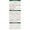 Frassino Estratto Integrale 200 ml - Integratore Per Le Articolazioni