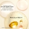 PANTENE Pro-V Nutri-Plex - Ricci Perfetti - Maschera protezione cheratina 300 Ml