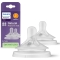 Avent Natural Response Teat 1m+ - Tettarella per biberon Flusso 3