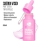 Milky Bost - Siero Rivitalizzante 20 ml