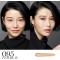 Lancome Teint Idole Ultra Wear All Over Concealer - Correttore Fluido Multiuso N. 06 Beige Ocre