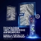 Men Extra Freschezza 24H - Shampoo antiforfora 225 ml
