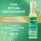 SUNSILK Ricci Da Sogno - Olio Styling 75 Ml