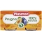 Plasmon 100% Naturale - Omogeneizzato Alla Prugna 2 X 80 G