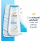 Scrub Delicato - Docciaschiuma Idratante 225 ml
