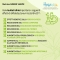 Nutriva Green Shape 14 bustine - Integratore drenante