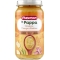 Plasmon La Pappa - Verdure Manzo E Pastina 200 G