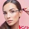 Pochette n.03 - Mascara Like a Pro + Matita occhi 24 Ore + Struccante Bifasico