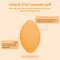 Miracle 2-In-1 Powder Puff - Spugna Multiuso Per Il Make-Up