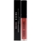 Crushed Oil-Infused Gloss - Lucidalabbra Nutriente - New Romantic